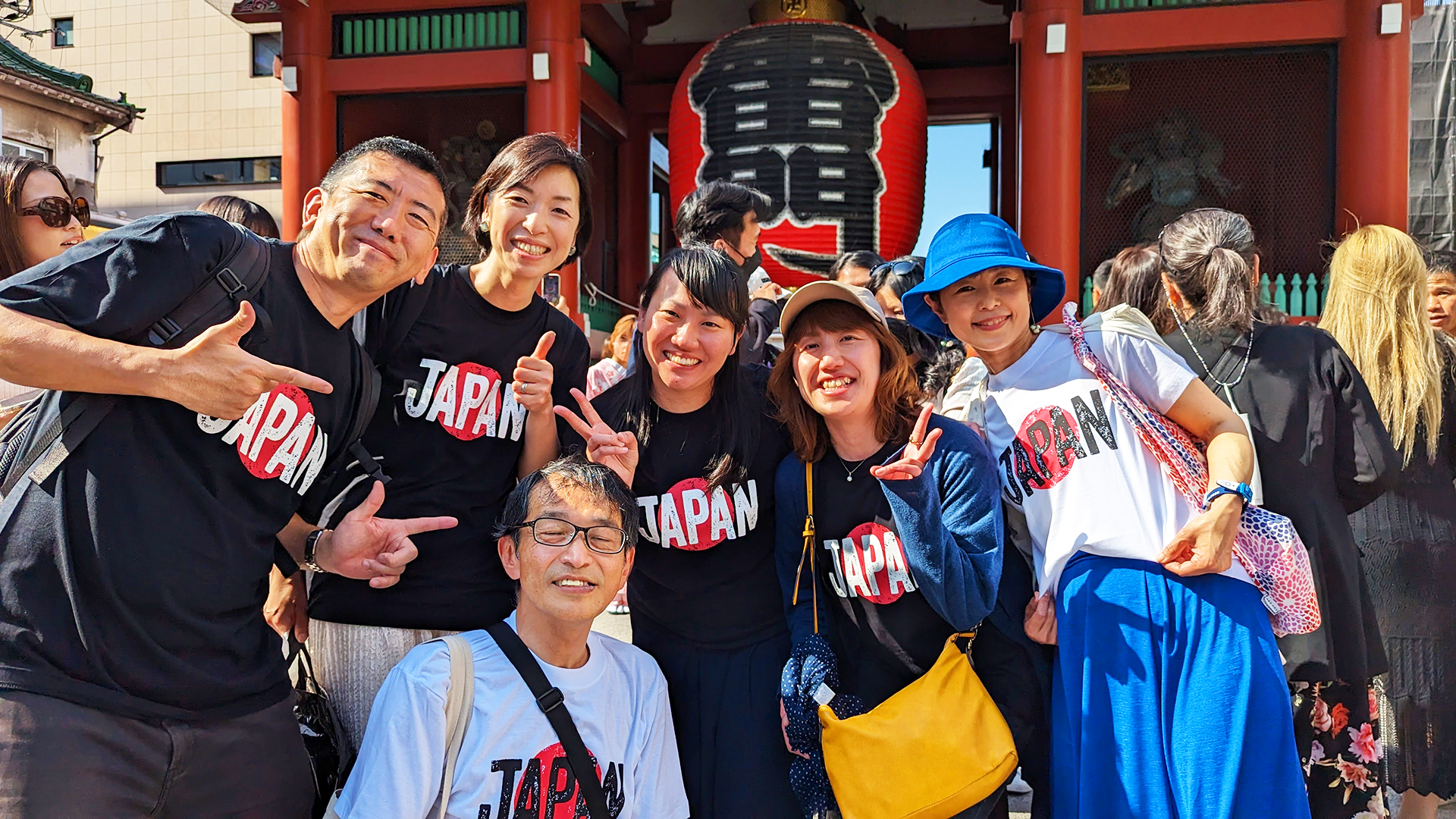 Enjoying while wearing matching JAPAN T-shirts