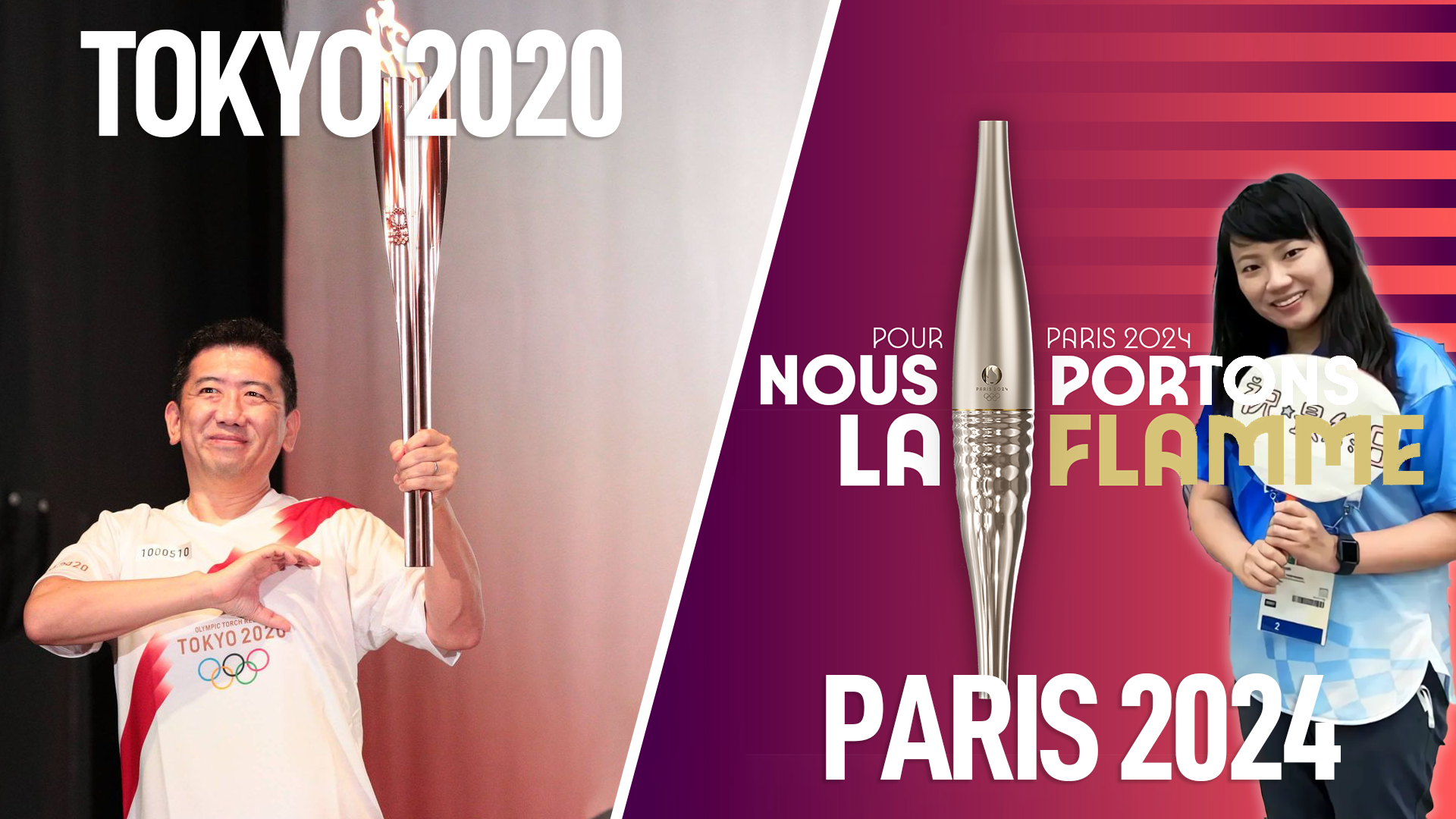 東京2020からパリ2024へ：垂見麻衣(たるみん) パリ五輪(オリンピック)聖火ランナーに選出
