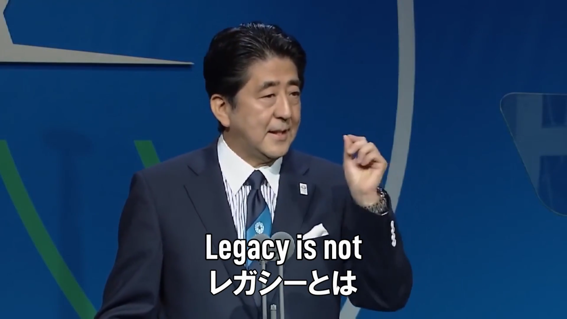 Final Presentation for Olympic Bid by Former Prime Minister Abe
