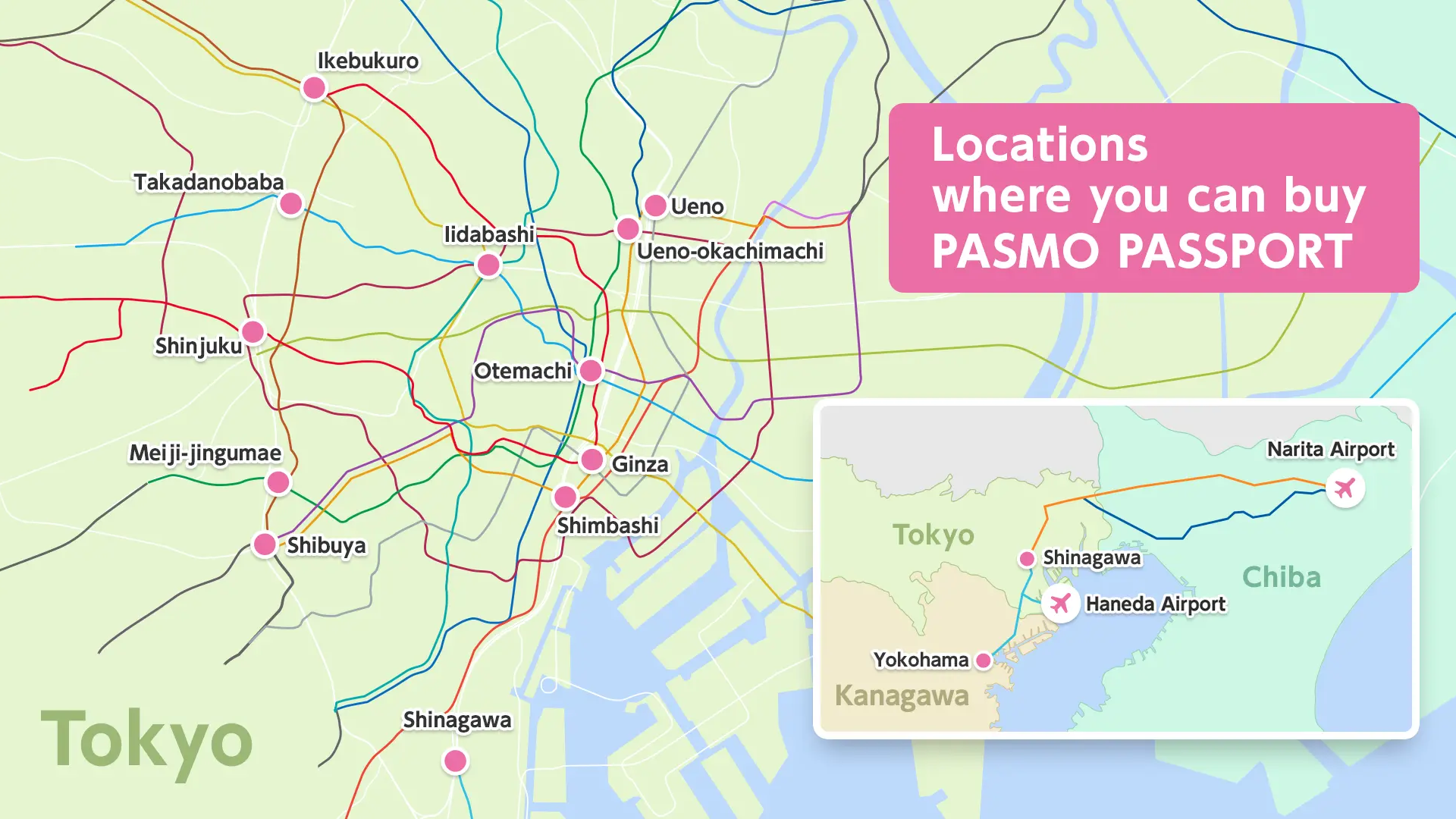 PASMO PASSPORT Sales Locations